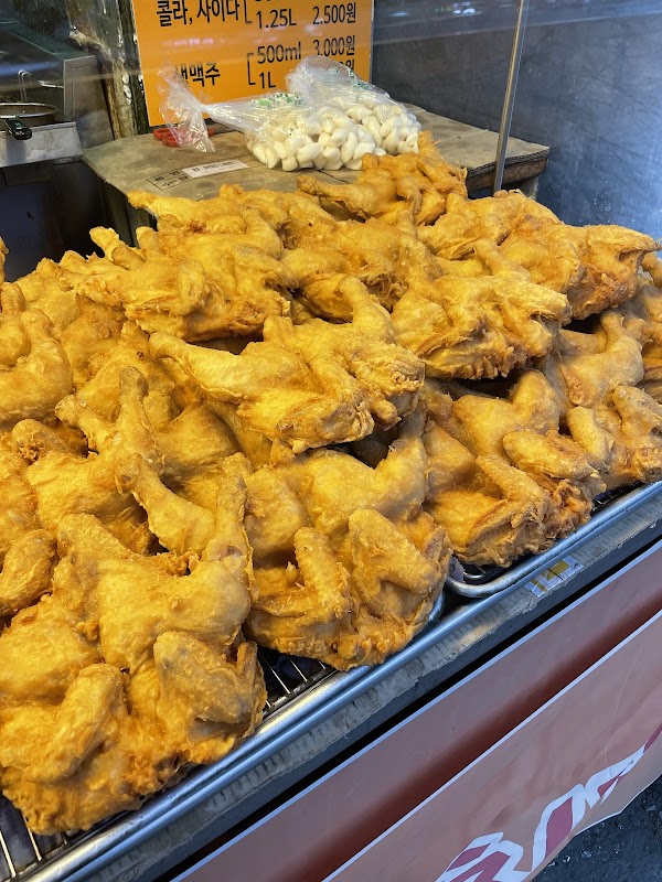 Daebak Chicken 3