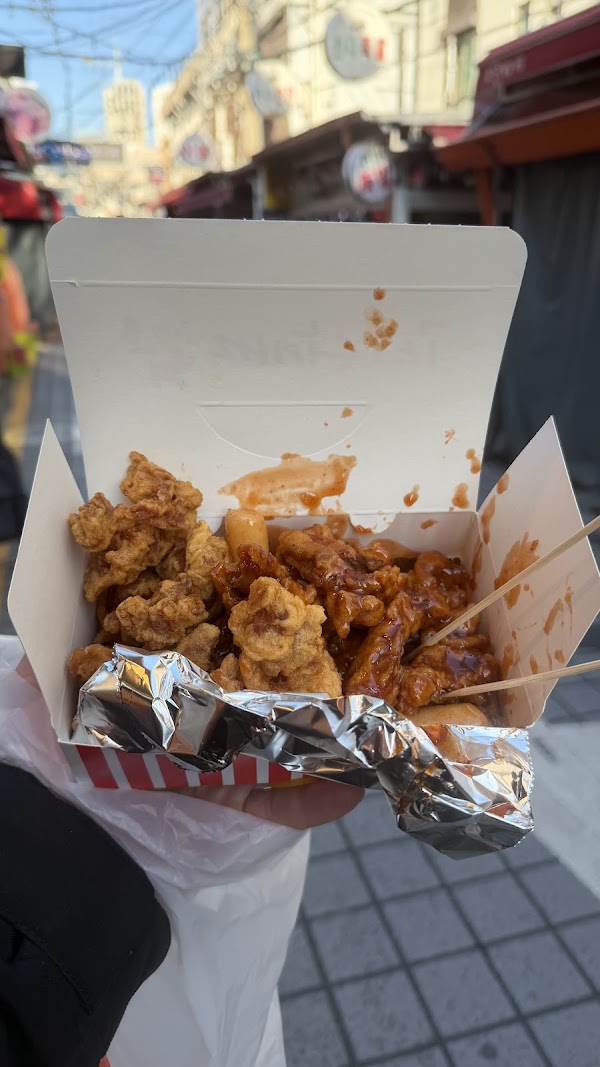 Daebak Chicken 2
