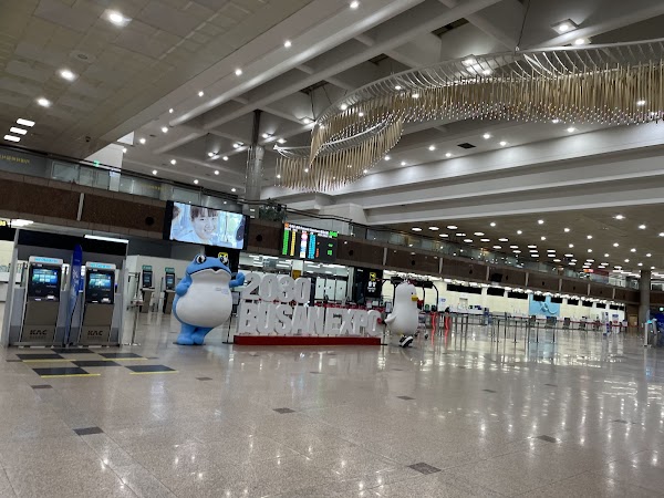 Gimhae International Airport 5