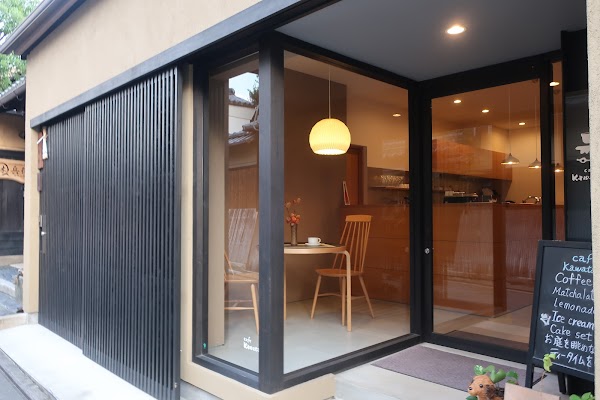 Kyoto cafe 87
