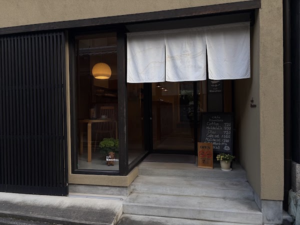 Cafe Kawataro 2