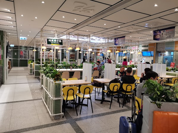 Citygate Outlets 4