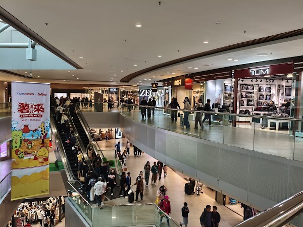 Citygate Outlets 2
