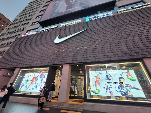 NIKE GANGNAM 1