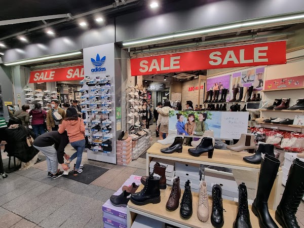 ABC-MART Shinjuku Honten Shop 1