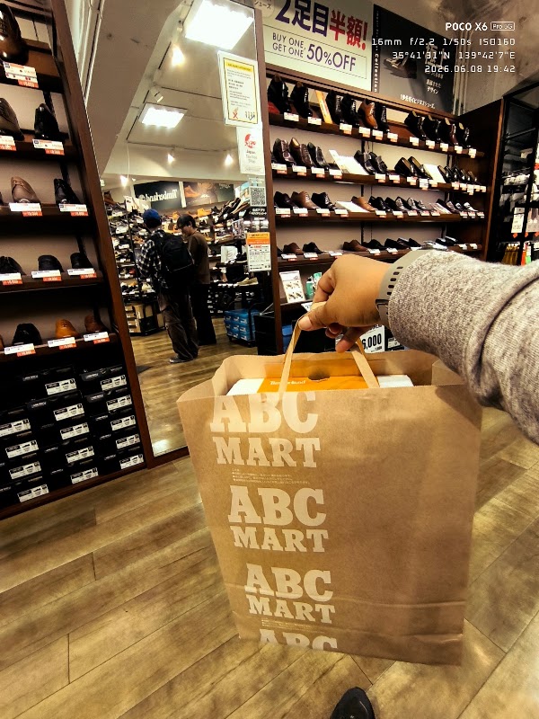 ABC-MART Shinjuku Honten Shop 5