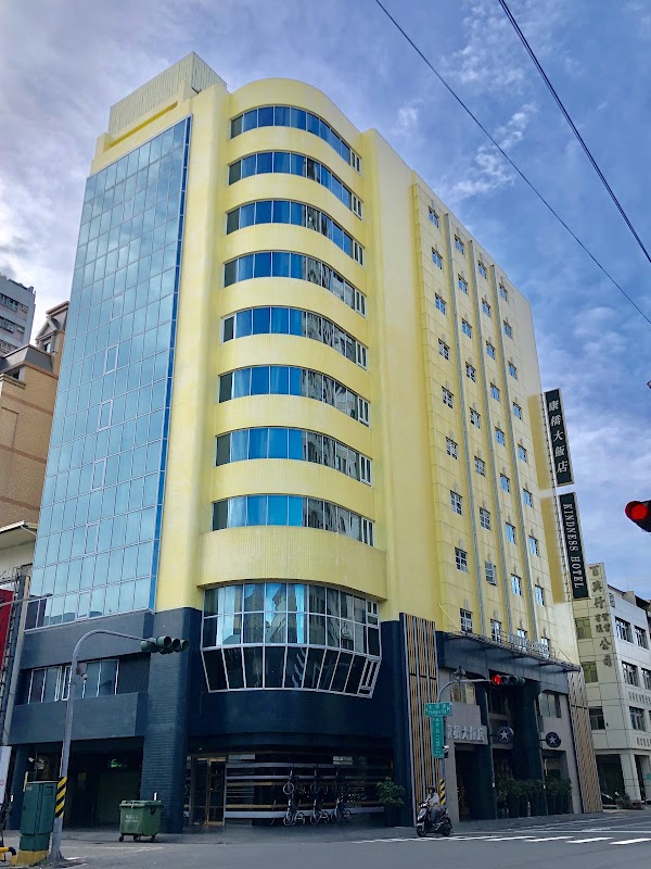 Kindness Hotel Sanduo Shopping District