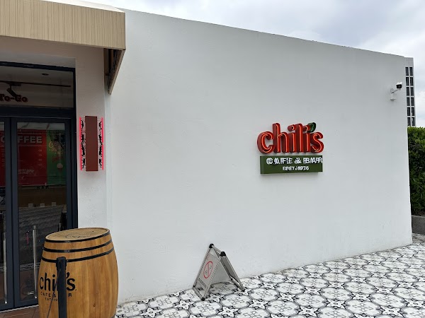 Chilis Cafe & Bar