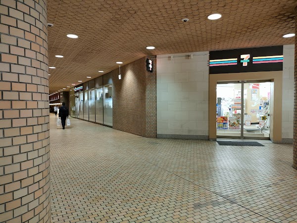 7-Eleven Hyatt Regency Tokyo 5