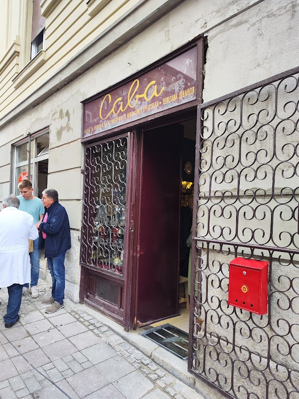 Shop for the production of cosmetics and fragrances "Sava" 1