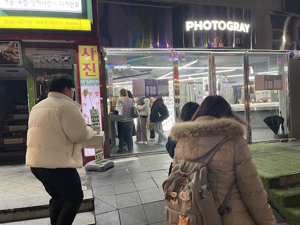 PHOTOGRAY