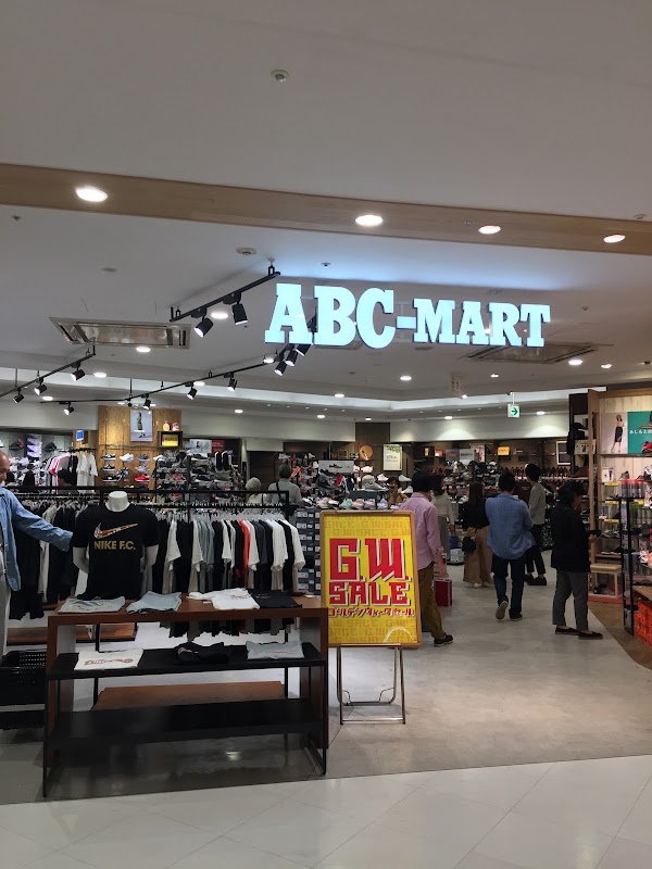 ABC-MART GRAND STAGE Yodobashi Chiba