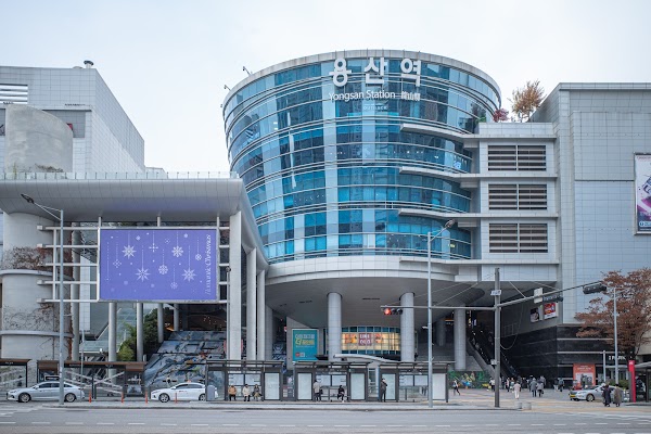 Yongsan 2