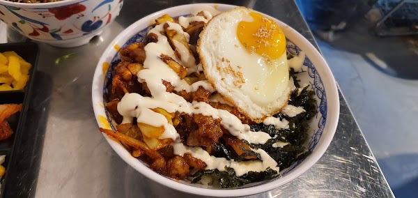 대낚식당 5
