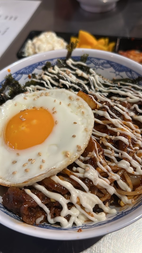 대낚식당 2