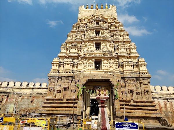Sri Ranganathaswamy Temple