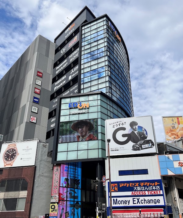 EDION NAMBA MAIN STORE 1