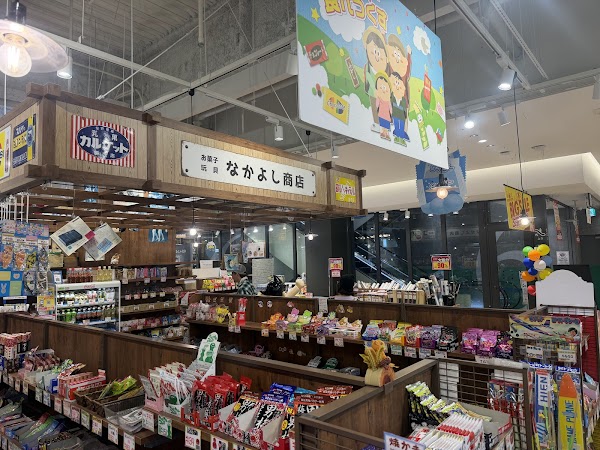 EDION NAMBA MAIN STORE 5