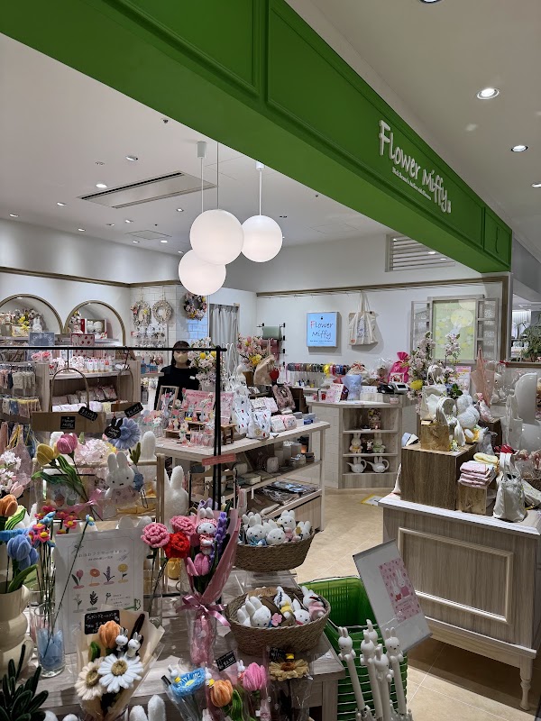 Flower Miffy ルクア大阪店