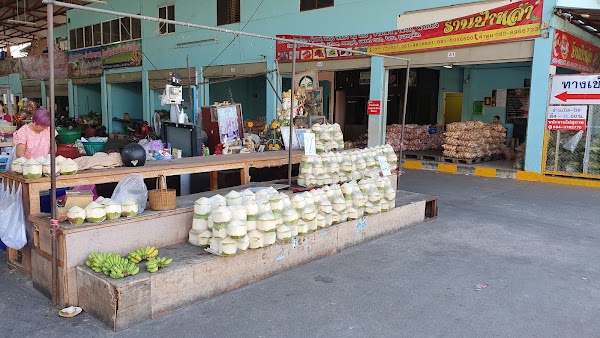 Mueang Mai Market