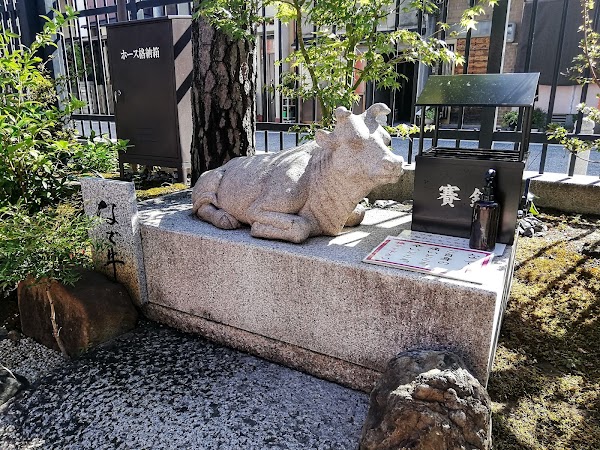 Rokuharamitsuji Temple 5