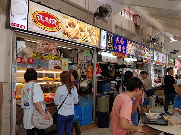 Yuhua Village Market and Food Centre