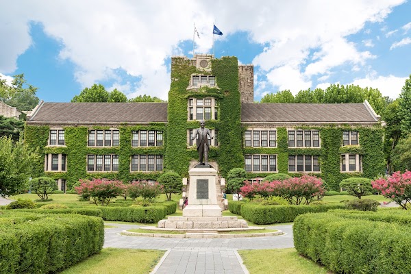 Yonsei University, Sinchon Campus 1