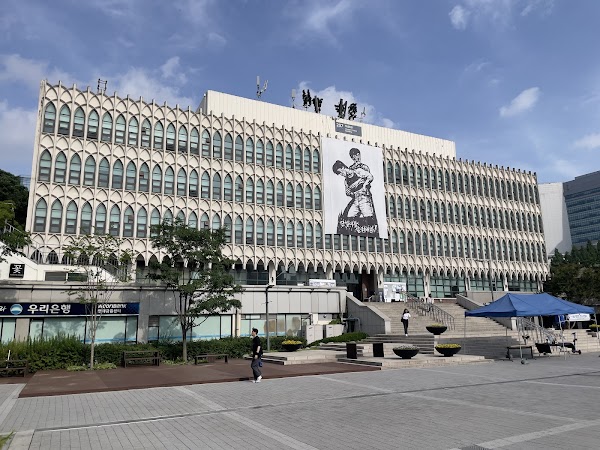 Yonsei University, Sinchon Campus 2