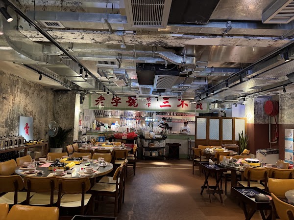 Lau Haa Hotpot 1