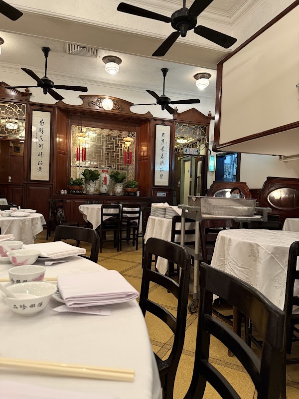 Luk Yu Tea House 5