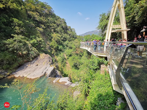 Xiaowulai Skywalk