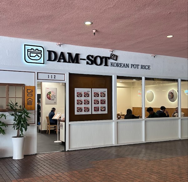 Damsot 1