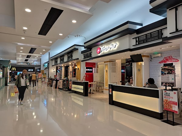 Paradise Mall