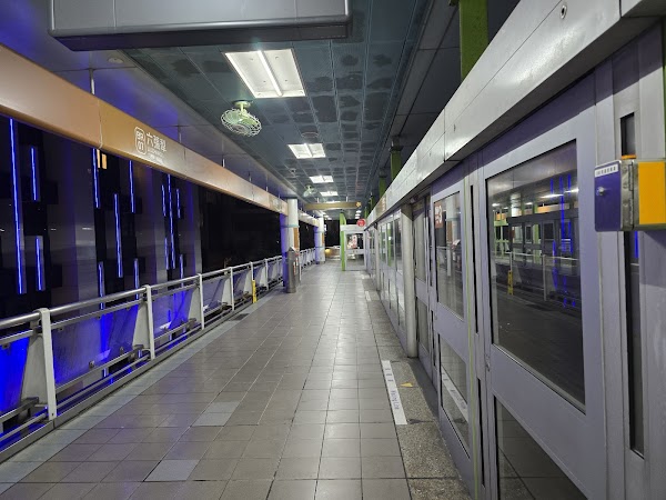 MRT Liuzhangli Station