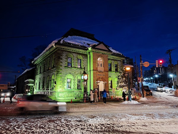 Otaru Steam Clock 2