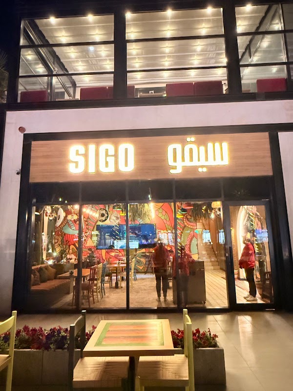 Riyadh 7