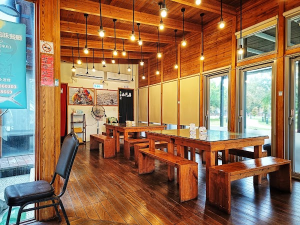 田媽媽北門嶼風味餐廳