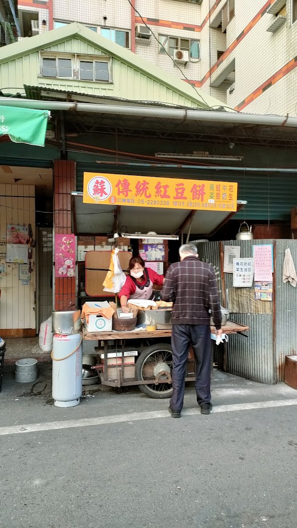 Taiwan 14
