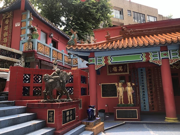 Tin Hau Temple 2