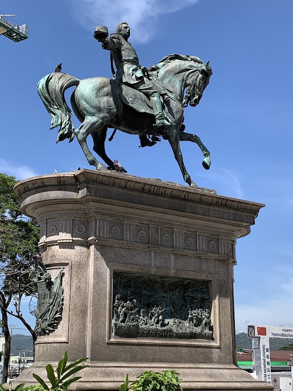 Captain Gerardo Barrios Plaza 1