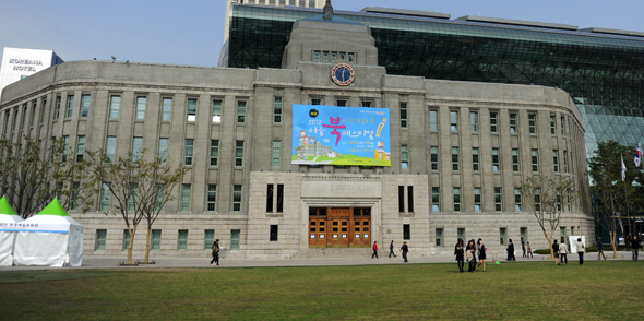 Seoul Metropolitan Library (Old Seoul City Hall) 1
