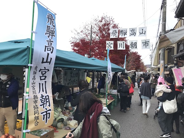 Miyagawa Morning Markets 1
