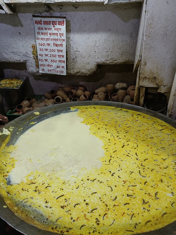 Nattho Yadav Lassi Wale