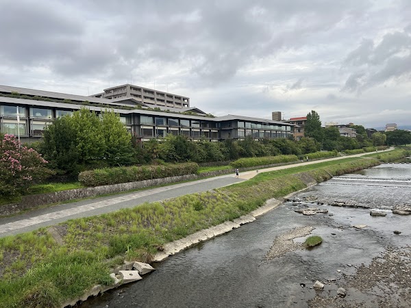 The Ritz-Carlton, Kyoto