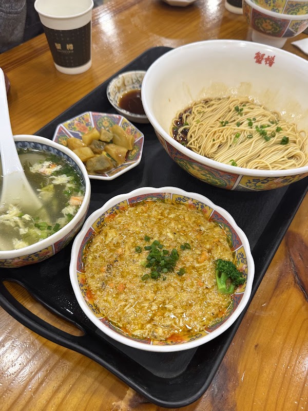 Zhuangshi Longxing Xiaolongxia Noodle Restaurant 3