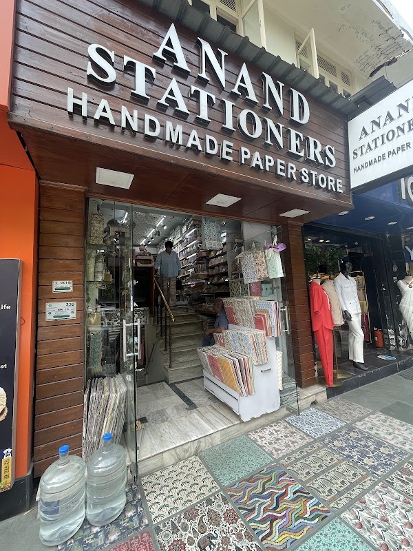 Anand Stationers