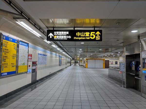 Ximen
