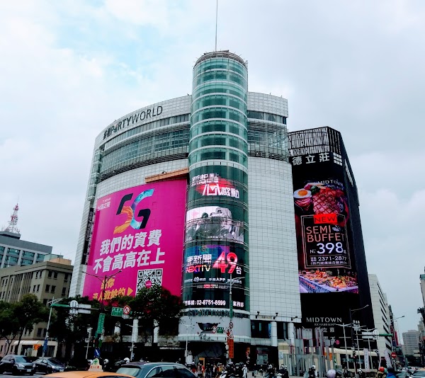 Ximen 2
