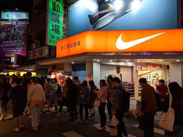 全素地瓜球 1