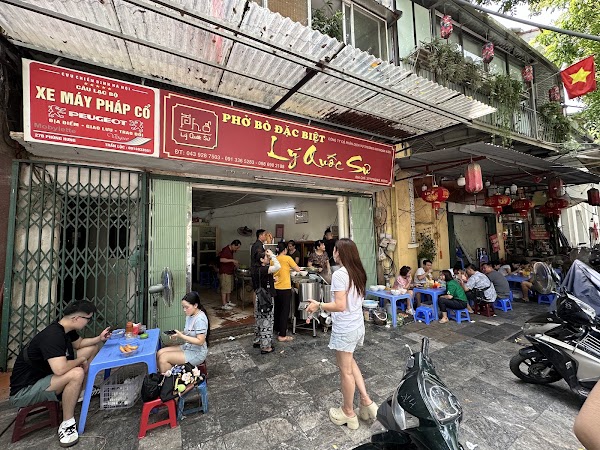 Phở Lý Quốc Sư Phùng Hưng